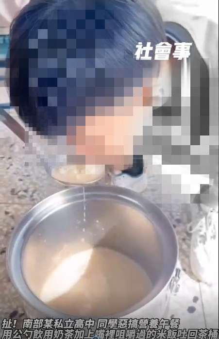 影片被人PO上網路引起撻伐。（圖片經變色處理／翻攝自社會事）