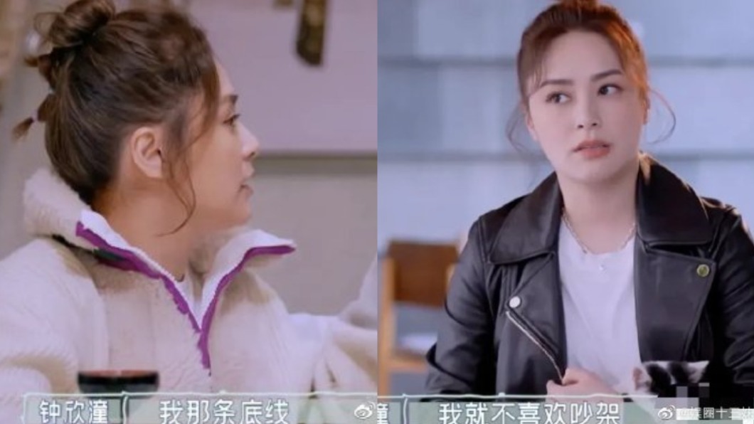 阿嬌透露賴弘國不斷踩底線。(圖/翻攝自微博)