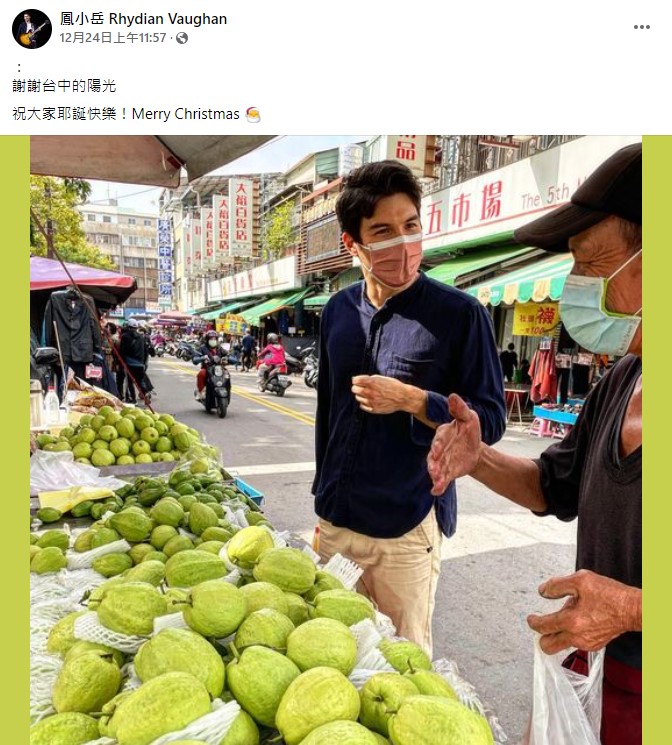 鳳小岳驚喜現身台中。（圖／翻攝自鳳小岳臉書）