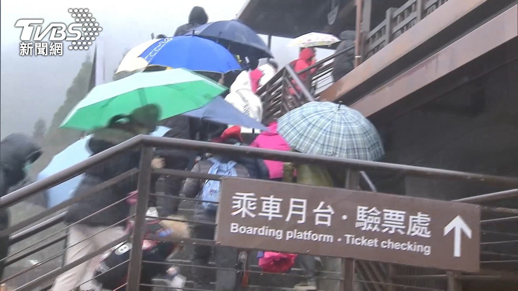 圖／TVBS