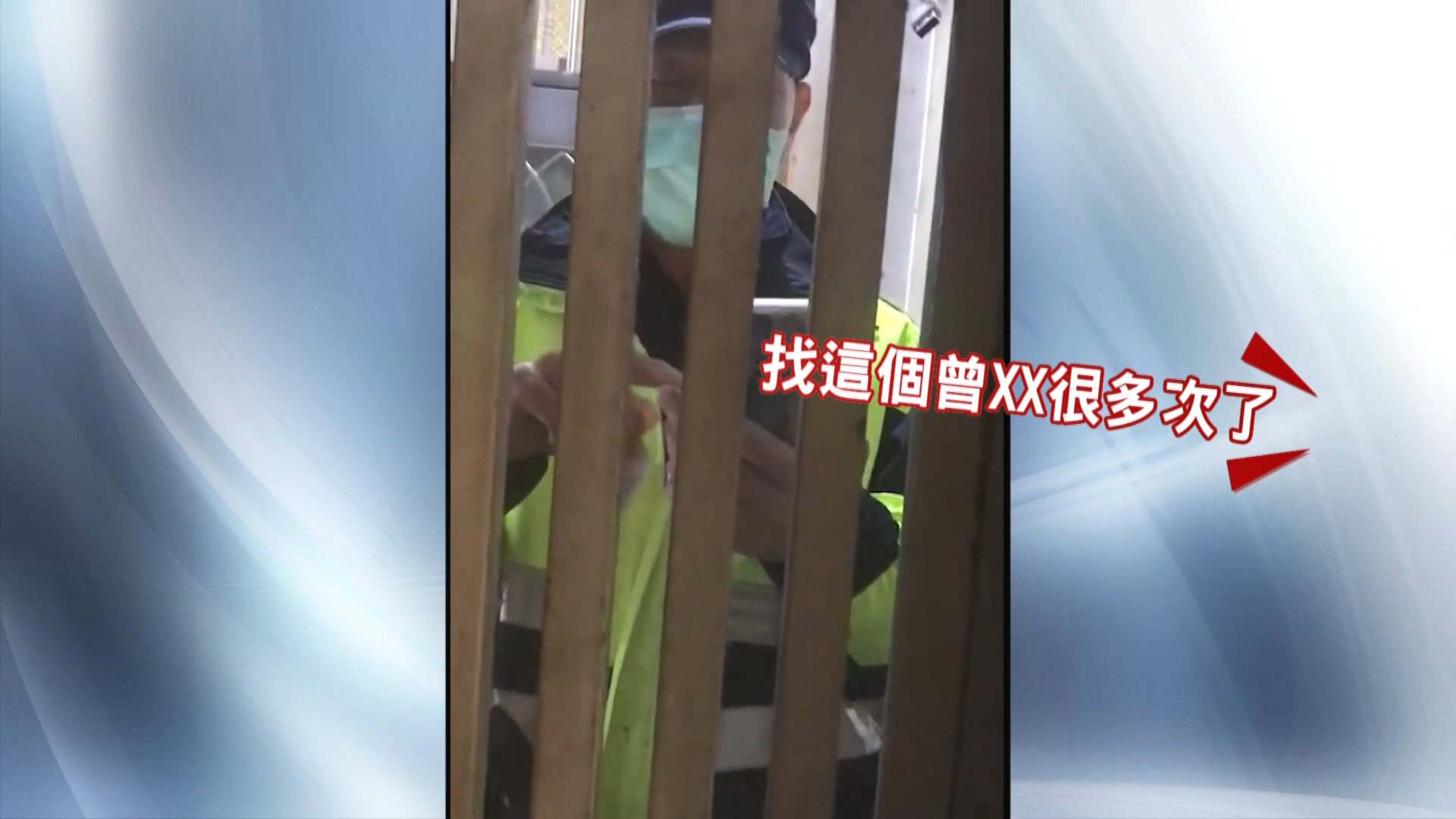 圖／翻攝爆料公社
