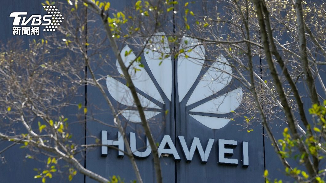 加拿大政府正在考慮是否要禁止華為的5G建設。（圖／達志影像美聯社）