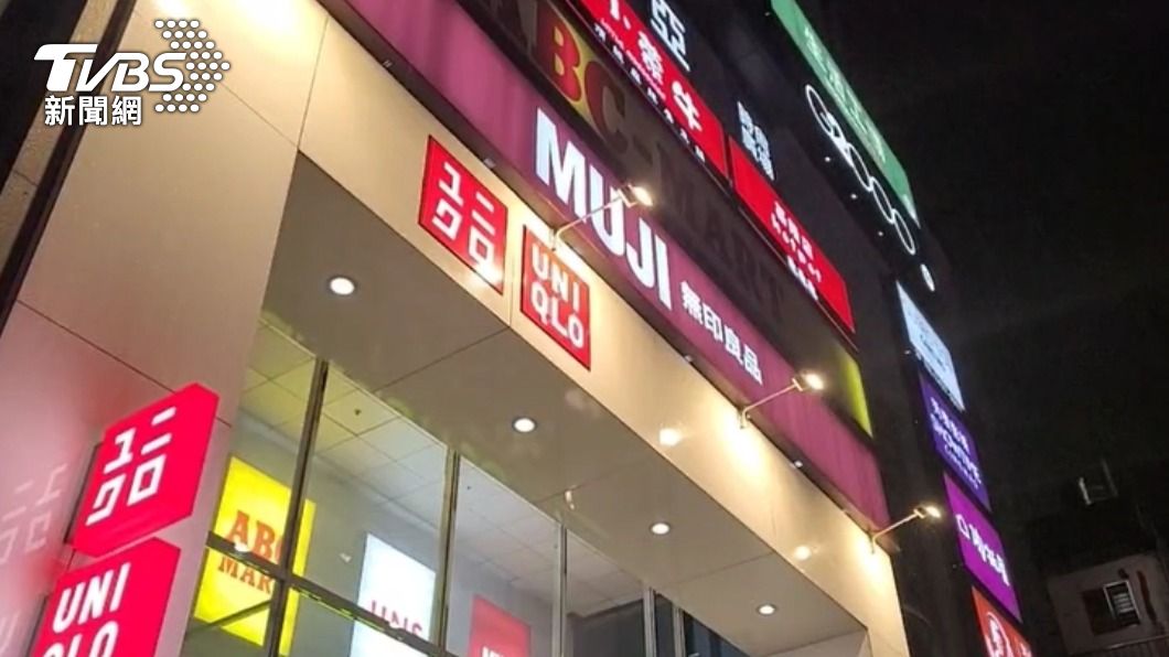皇冠大樓。（圖／TVBS）