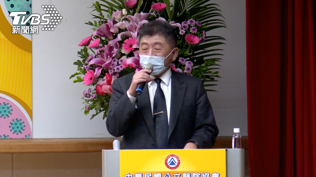 陳時中明生日被問願望是什麼? 笑回希望「這件事」