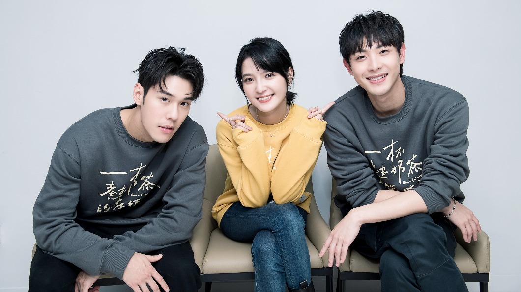 電影《一杯熱奶茶的等待》由新生代連晨翔、吳子霏與周予天主演。。(圖/LiTV、台北双喜電影提供)