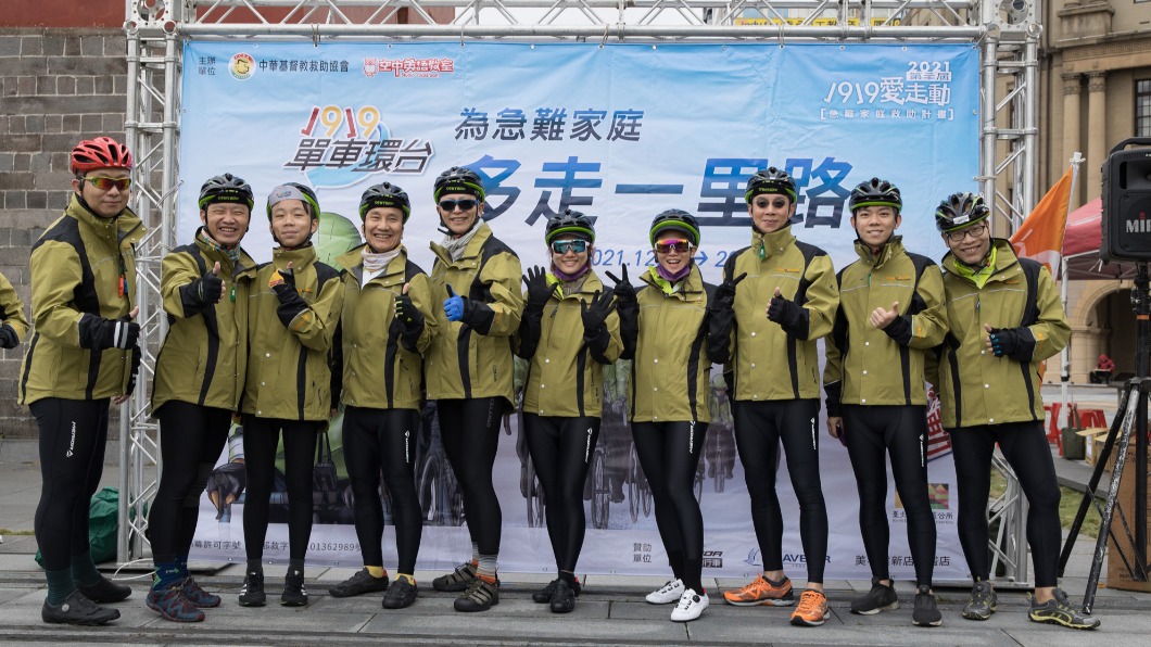 1919車隊連續17年愛心長征 為弱勢募款寒冬送暖