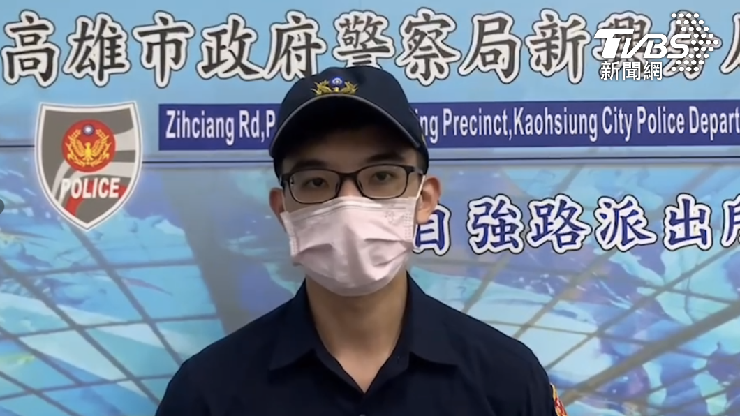 新興分局自強派出所副所長陳品宏說明案情。圖/TVBS