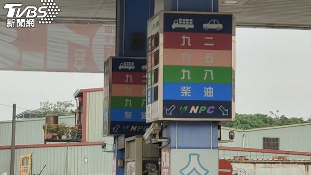 有車主透露自己去加油被加「3種油」。（示意圖，非當事加油站／TVBS資料畫面）
