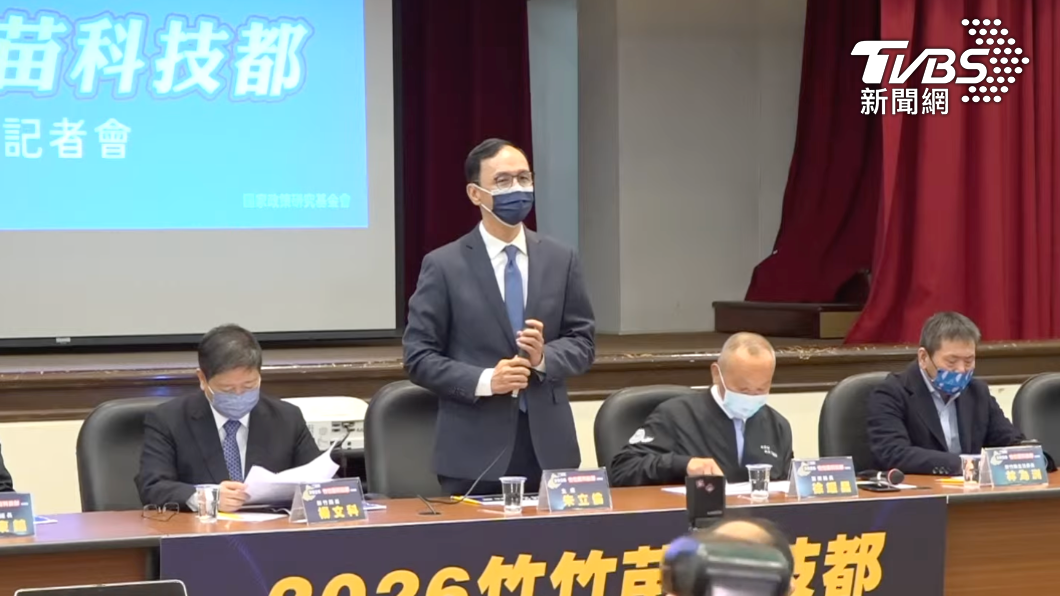 國民黨主席朱立倫與竹苗縣市長。（圖／TVBS）