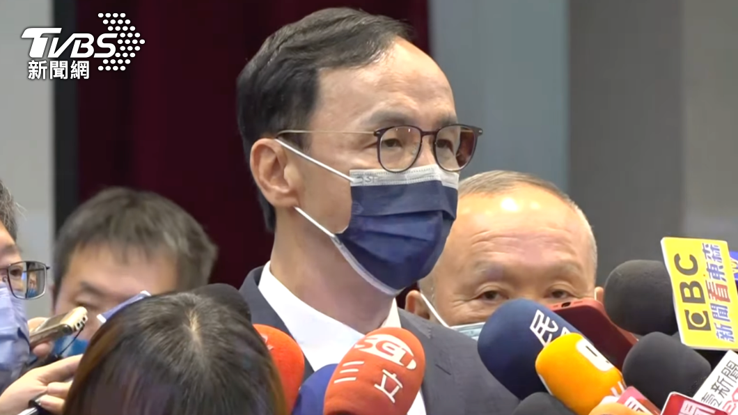 國民黨主席朱立倫。（圖／TVBS）