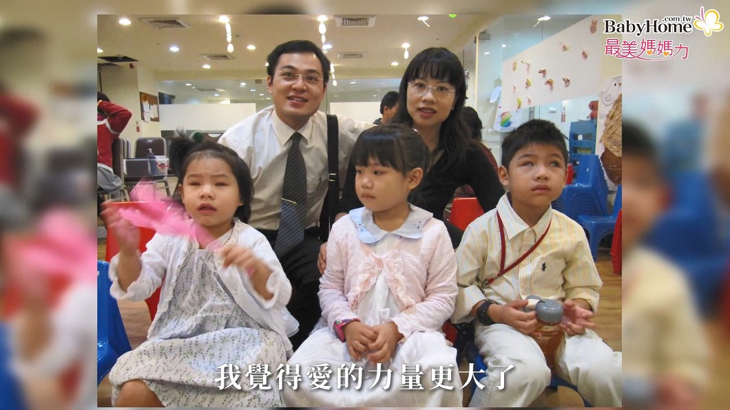 圖／翻攝自 BabyHomeTV Youtube