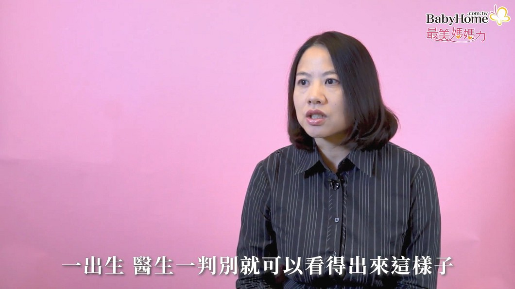 圖／翻攝自 BabyHomeTV Youtube