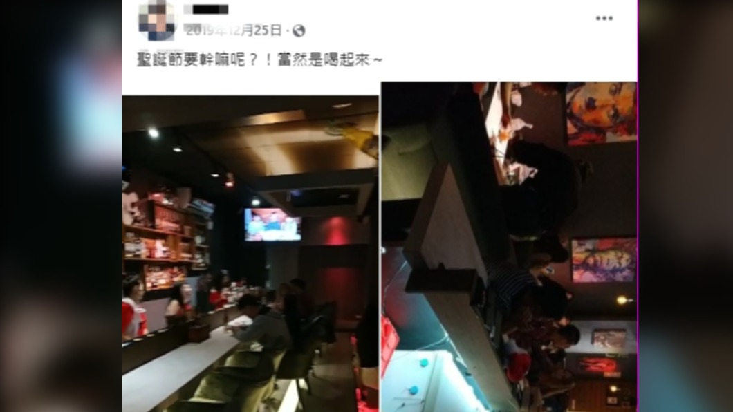 2年前曾發文耶誕節就是要喝酒。（圖／翻攝自當事人臉書）