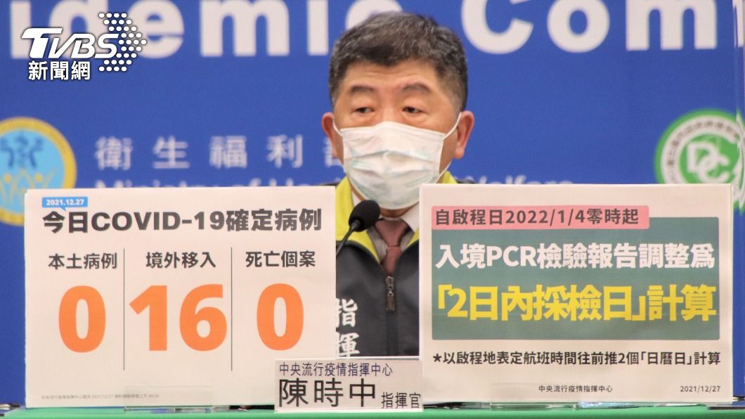 阿中部長生日！許願「否極泰來」：今年是驚濤駭浪的一年