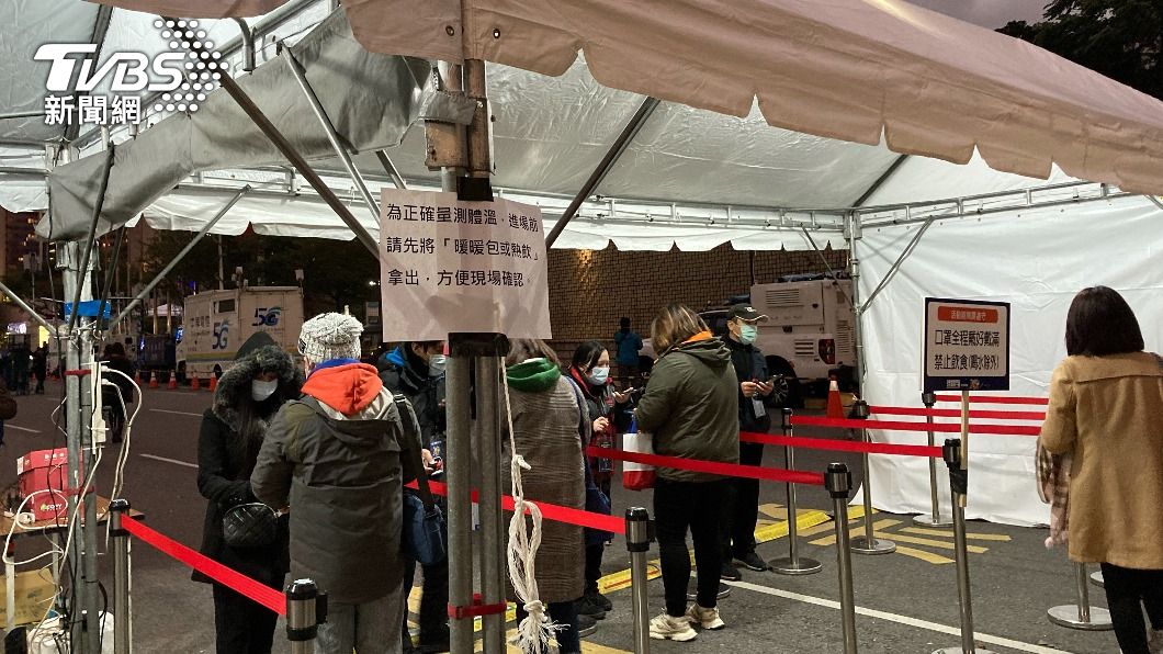 北市跨年自主健康管理者禁入 被抓到最高可罰30萬