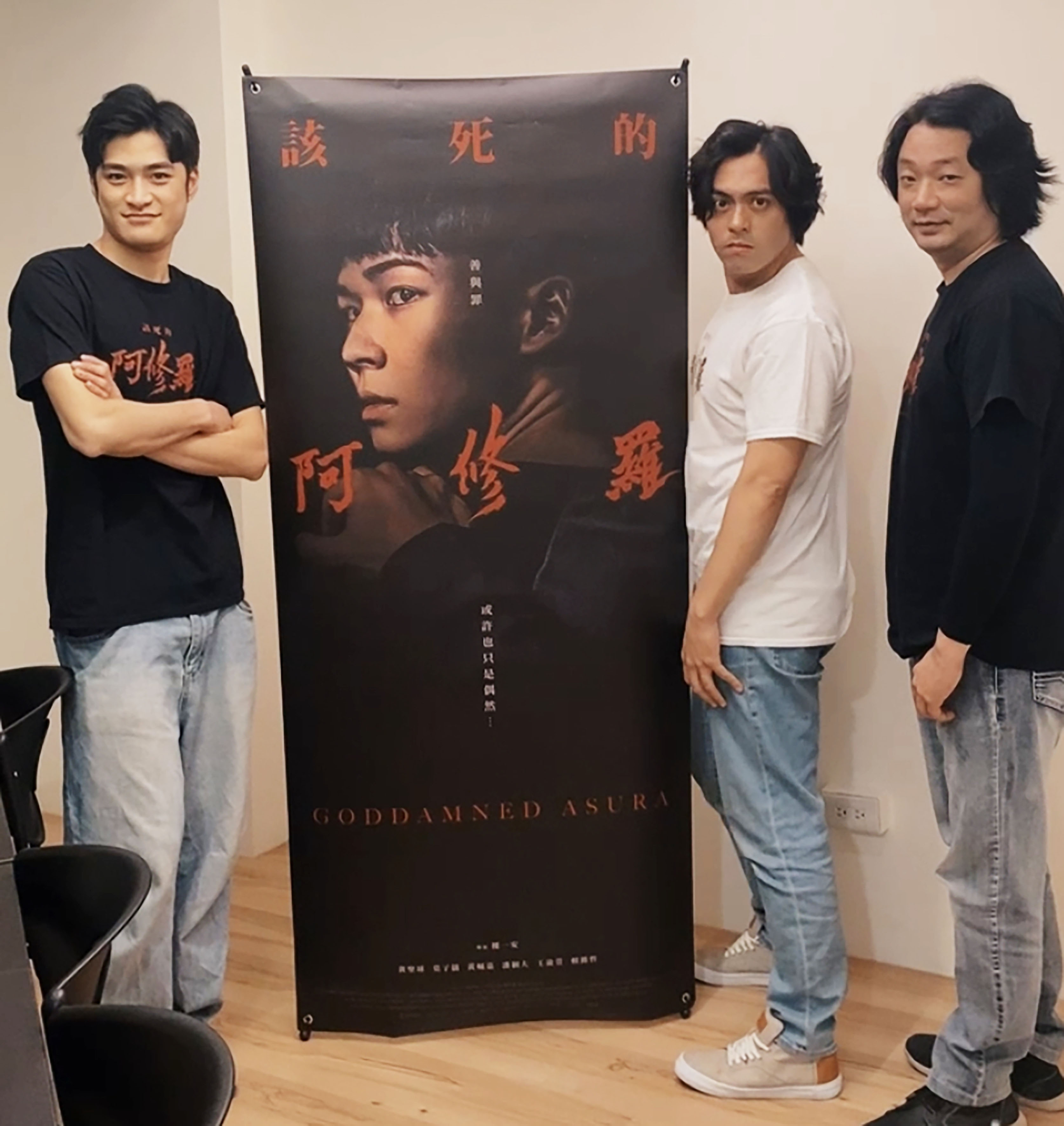 左起潘綱大、賴澔哲、導演樓一安。(圖/LiTV、希望行銷提供)