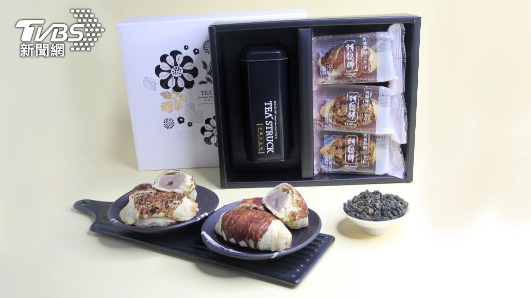 2家百年老店「長順茶廠」以及「阿聰師的糕餅主意」,聯手推出號稱是國宴等級的「百年芋見好茶禮盒」。(圖/業者提供)