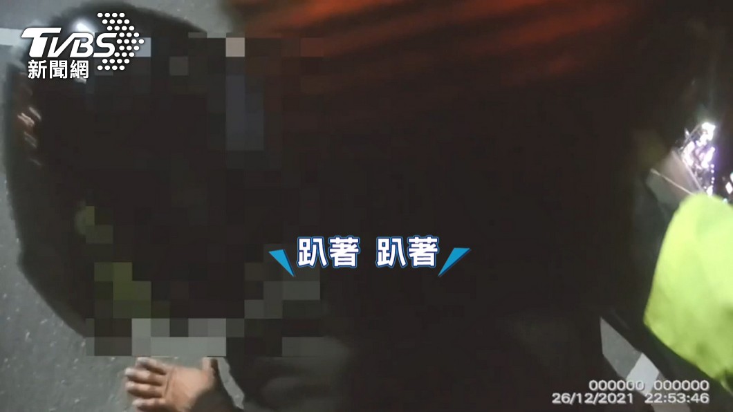 圖/TVBS
