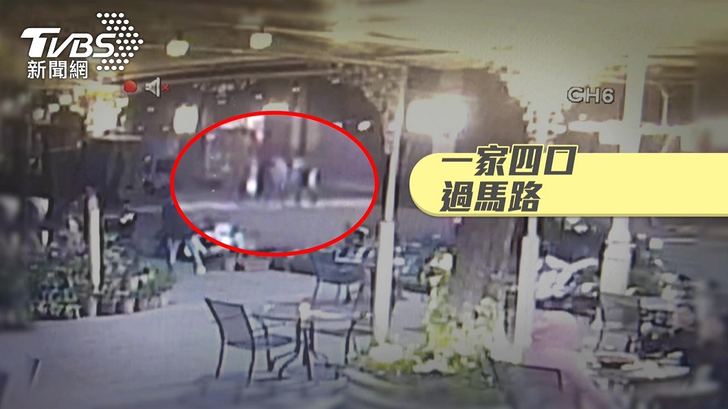 獨／慈母最後身影！全家緊牽手「過馬路6秒」遭酒駕撞飛