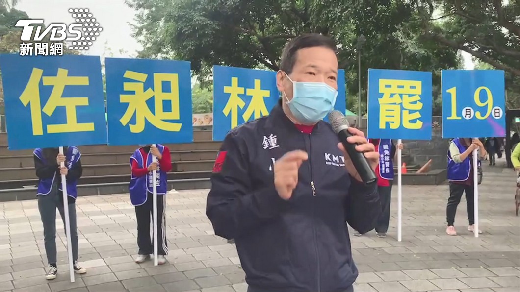 分析/不見朱立倫!國民黨低調助攻罷昶 在地人士曝原因
