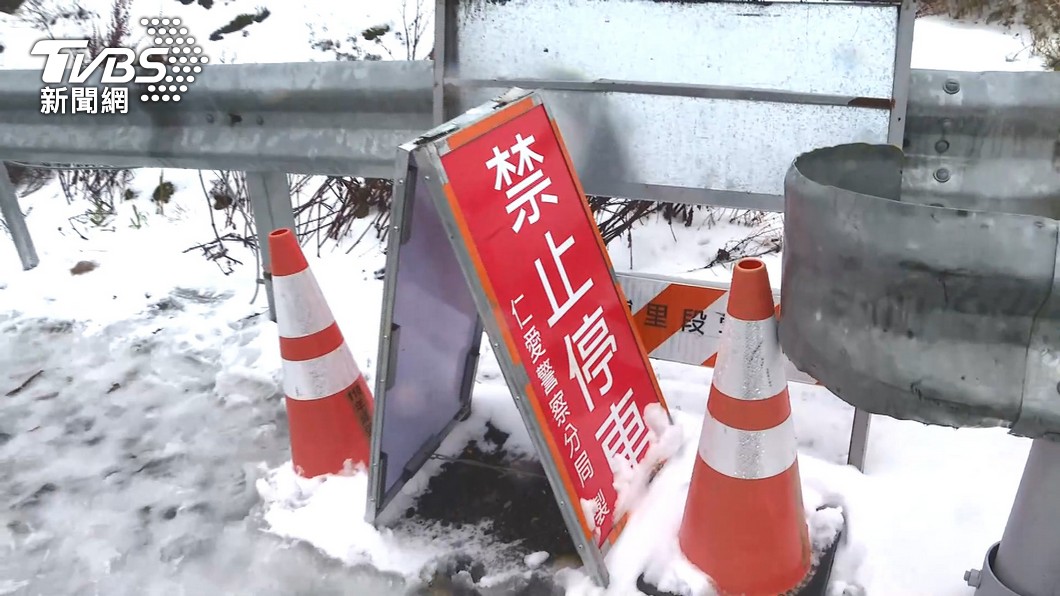 圖／TVBS