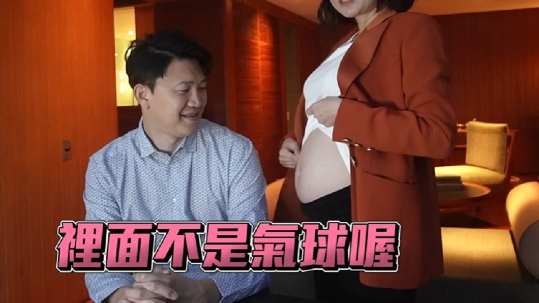 李美萱身材飄孕味。(圖/翻攝自李美萱臉書)
