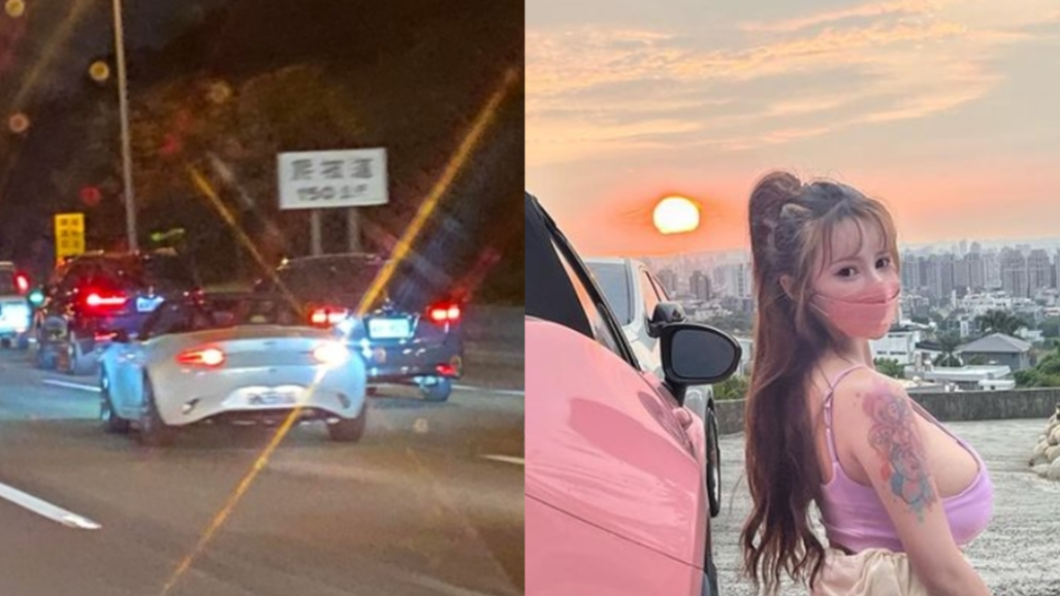 冒寒風開敞篷車不冷?北宜女神專業打臉:其實很舒服