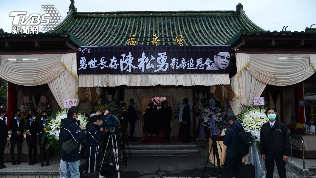 金馬影帝陳松勇告別式會場。(圖/TVBS)