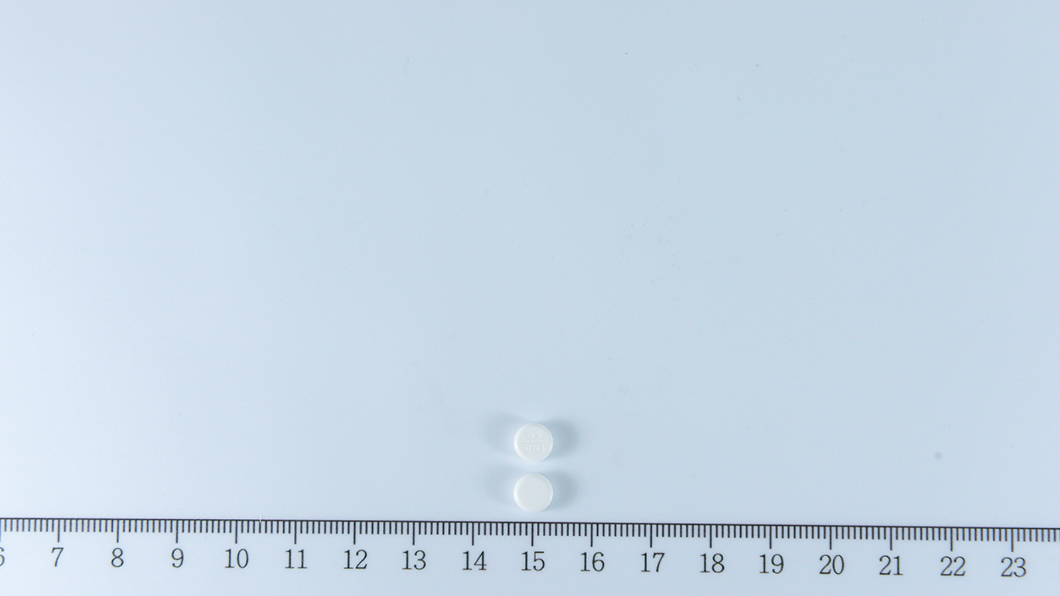 「泛得林錠2毫克 Ventolin Tablets 2mg」。(圖/食藥署提供)