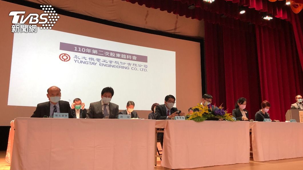 電梯大廠永大董事補選 大股東日立完全入主董事會
