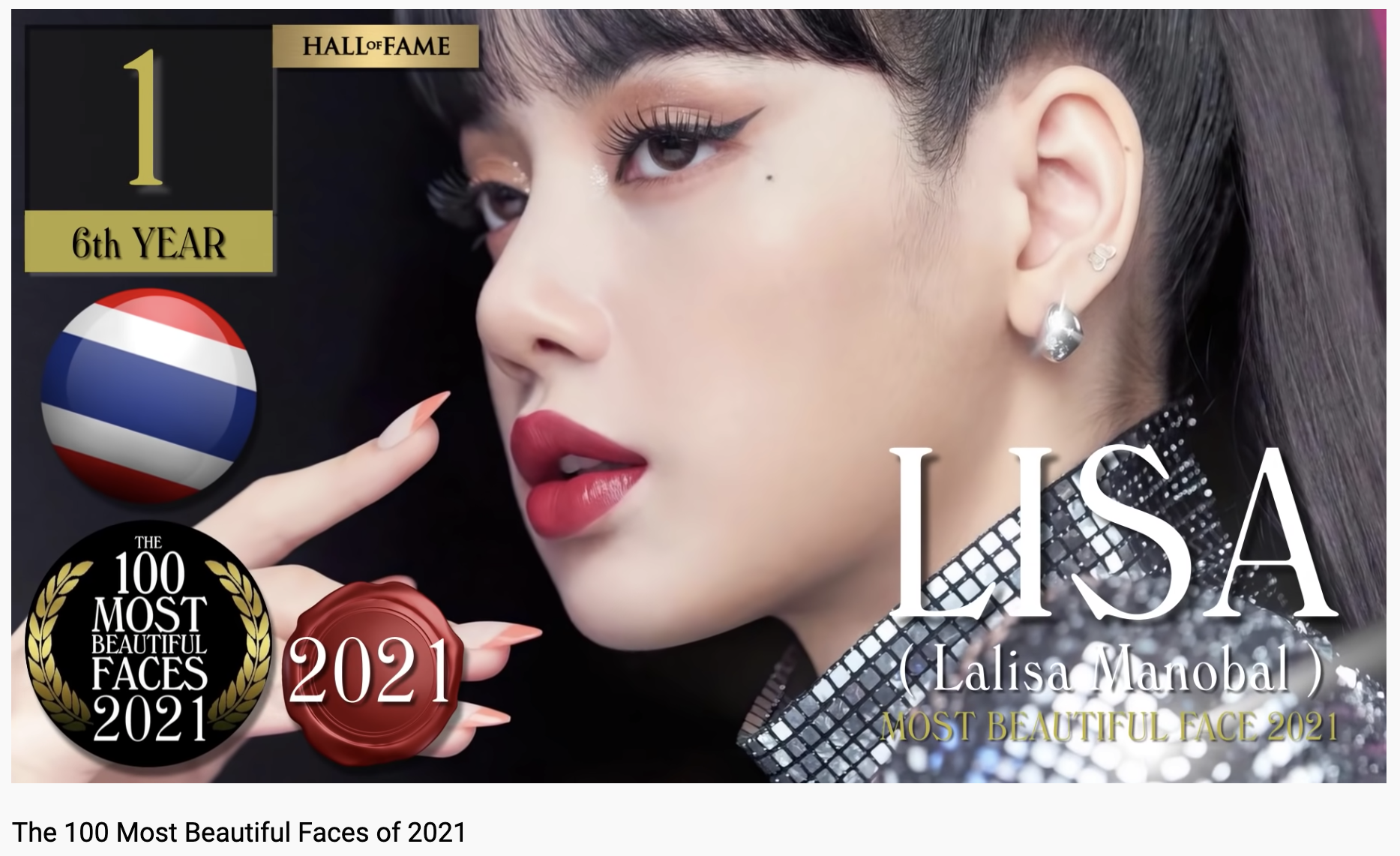 Lisa拿下百大美女第一。（圖／翻攝自YouTube「 TC Candler」）