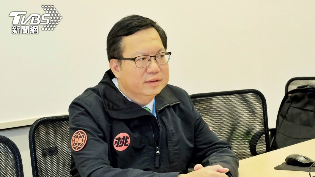 談大新竹合併 鄭文燦:讓半導體聚落有更好發展空間