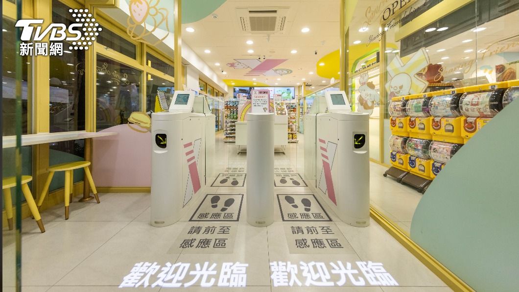 7-ELEVEN第5間X-STORE。（圖／業者提供）
