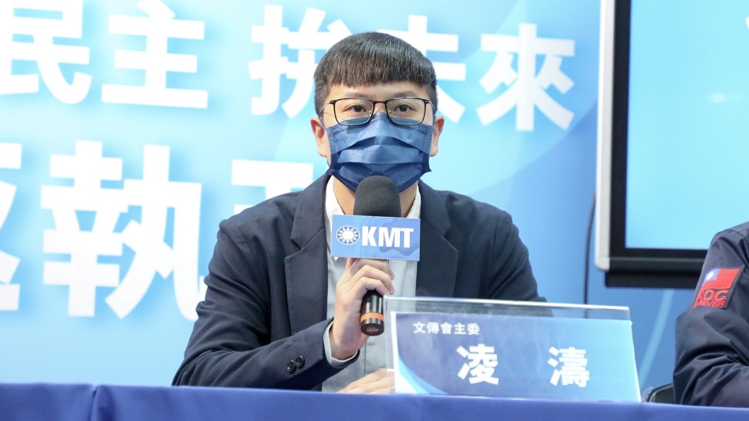 文傳會主委凌濤。（圖／國民黨提供）
