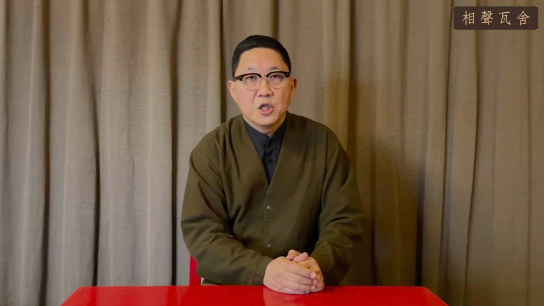 馮翊綱代表相聲瓦舍對外發表聲明切割宋少卿。（圖／翻攝自相聲瓦舍臉書）