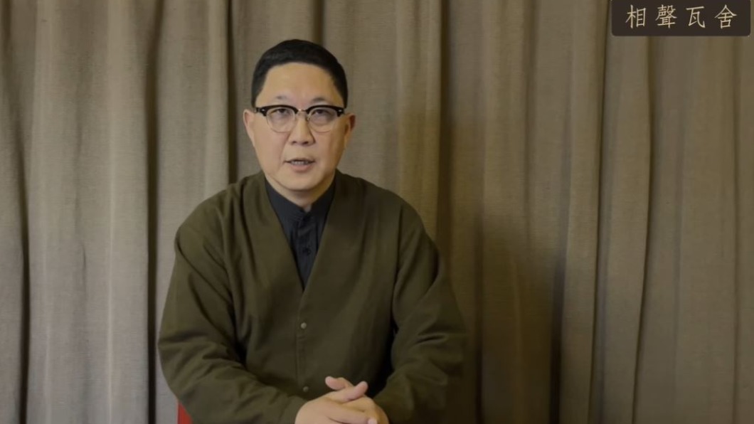 圖／翻攝自相聲瓦舍臉書