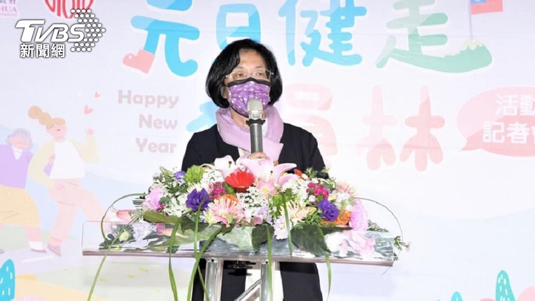 彰化搶升格第7都 內政部:已收到改制直轄市計畫