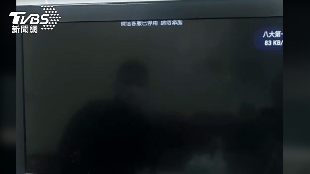 安博盒子畫面一片黑。(圖/TVBS)