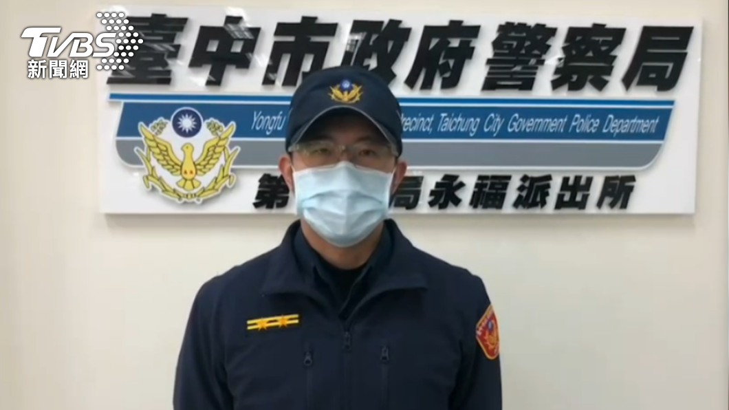 永福派出所所長廖雲傑說明案情。(圖/警方提供)