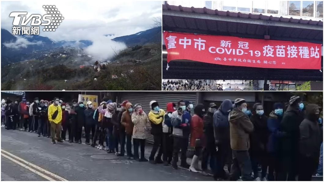 台中最高海拔接種站!上千移工排隊打BNT 大讚太方便