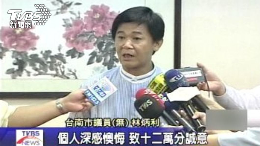 林炳利喝醉打人,最後公開道歉。(圖/TVBS資料畫面)