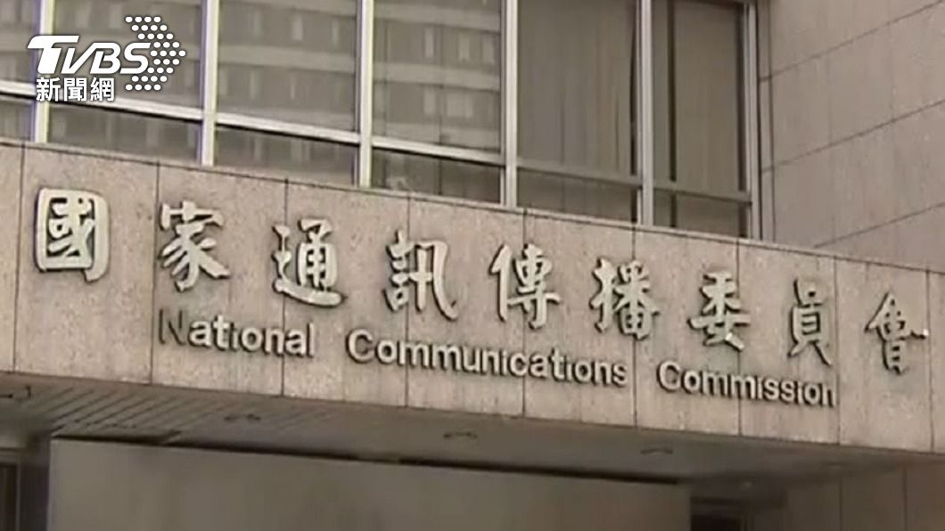 迪士尼頻道撤台替補方案仍未定　NCC：再延長觀察3個月