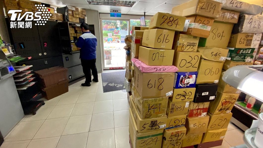 海外網購族注意！快遞包裹新制上路　沒實名制不得進口