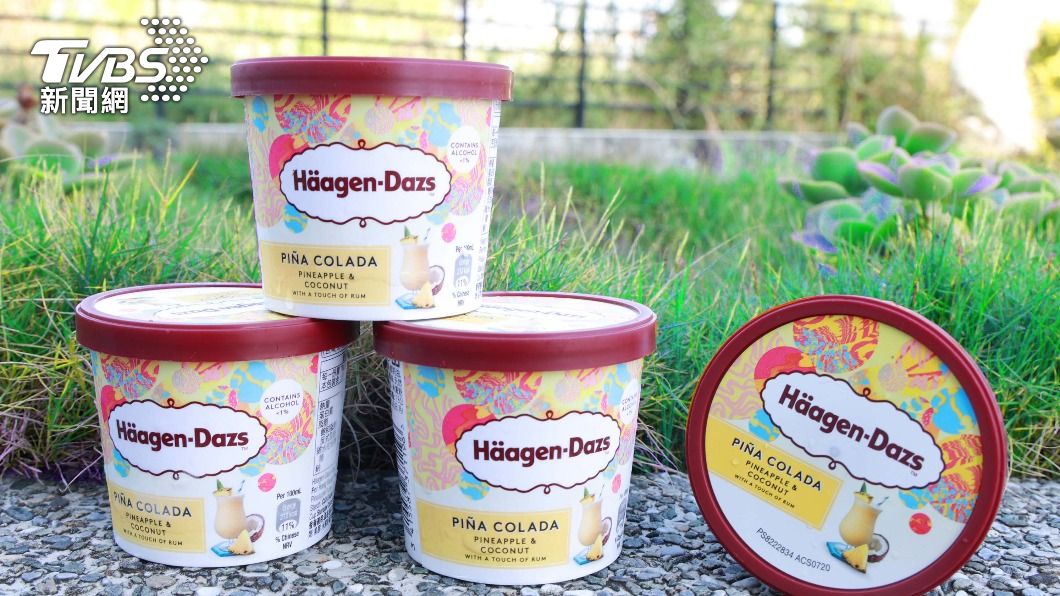 於1月5日~2月6日推出Häagen-Dazs冰淇淋吃到飽活動。(圖/千葉火鍋提供)