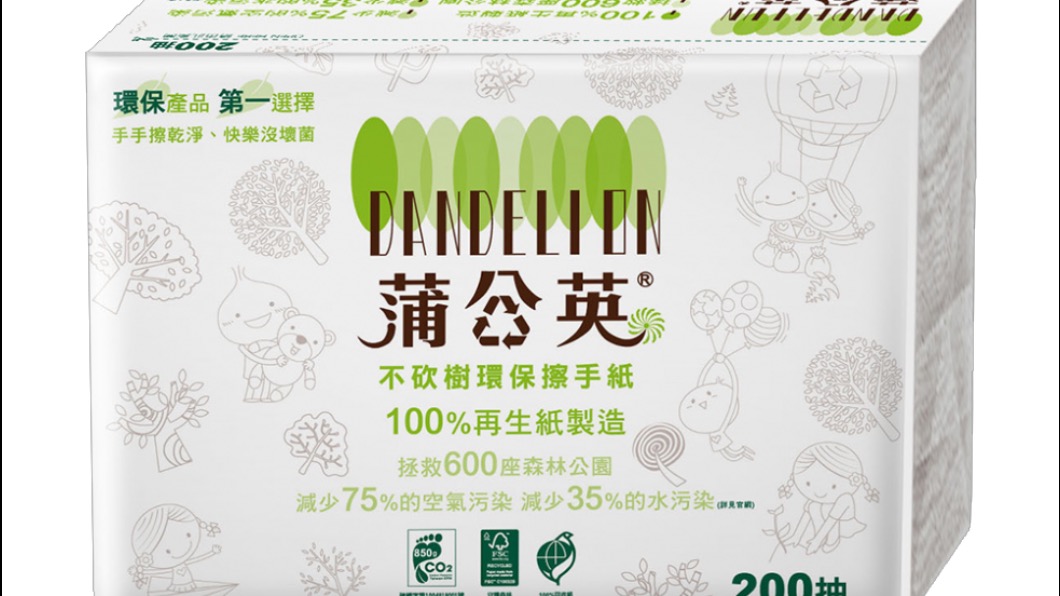「蒲公英 環保擦手紙20包/箱」相當熱賣(圖/業者提供)