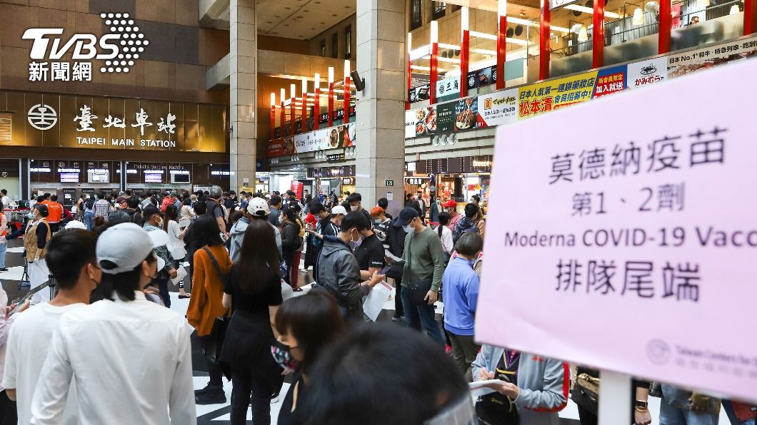 北車接種站開設至29日　指揮中心下午說明後續規劃