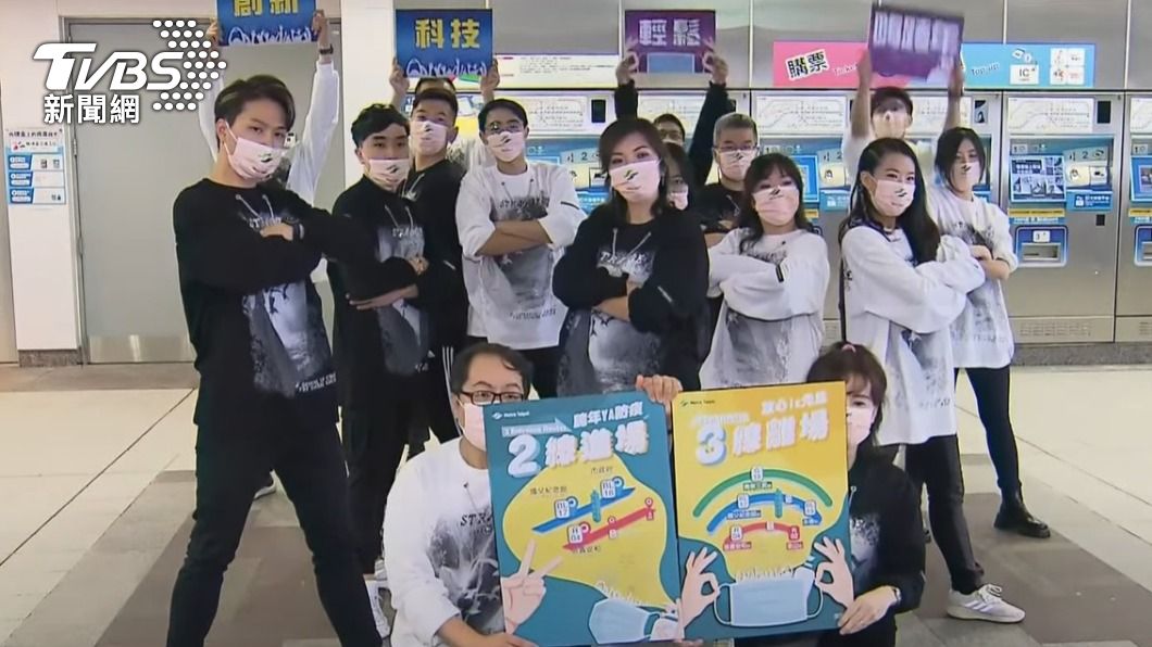  北捷指出今年「潮天團」的團員們，也將在跨年夜進駐場站。（圖／TVBS）