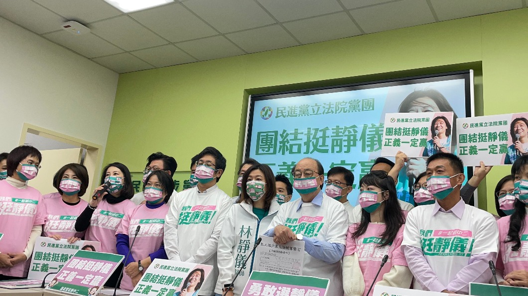 民進黨團發甲動盼林靜儀回歸　柯建銘：顏寬恒為利益選舉
