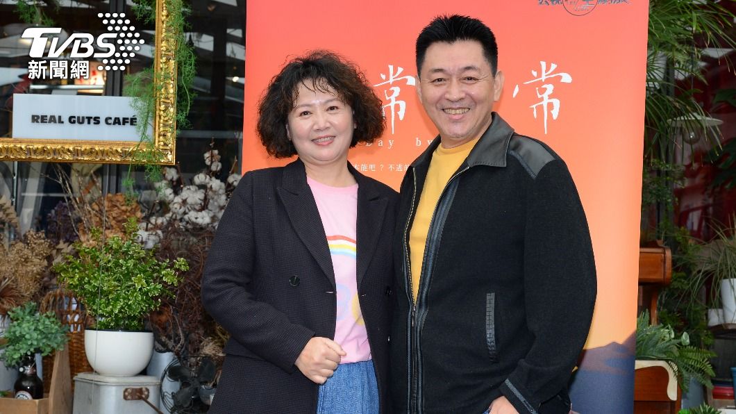庹宗華、王琄劇中演出夫妻檔。(圖/TVBS)