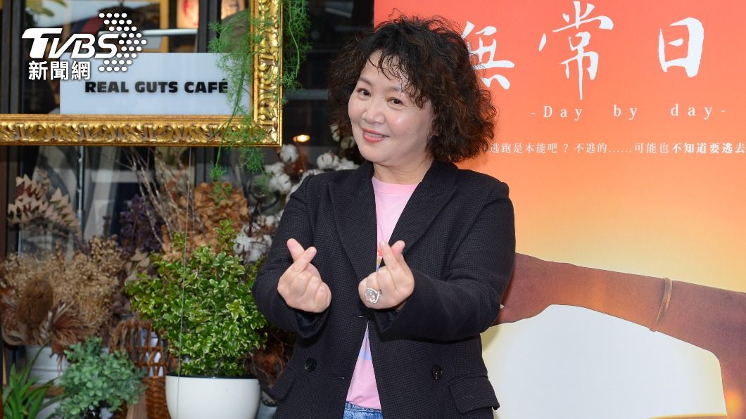 王琄精湛演技再入圍，成當前「金鐘得獎最多女演員之一」。（圖／TVBS）
